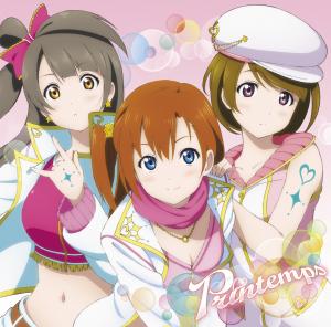 ラブライブ！μ'sユニットシングル Printemps， BiBi， lily white 3枚