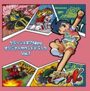 7月24日発売開始!