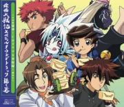 CDジャケット