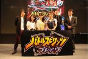 制作発表会の集合写真だ！