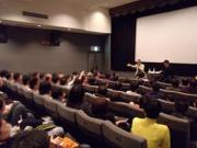 ▲テアトル梅田での様子