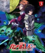 ガンダムＵＣ３ Blu-rayジャケット