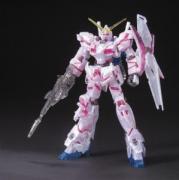 HGUCユニコーンガンダム デストロイモード<br />
NT-DパールクリアVer.