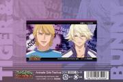 AGF図書カード