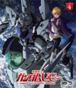 ガンダムＵＣ４ Blu-rayジャケット
