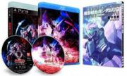 ＰＳ３「機動戦士ガンダムＵＣ」<br />
特装版の発売が決定！