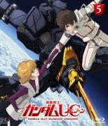 ガンダムＵＣ５ Blu-rayジャケット