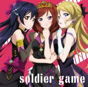 ラブライブ フィルム 真姫 凛 絵里 ラブライブ！] 西木野真姫、園田海未、絢瀬絵里トリオシングル
