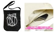 イデの力ショルダートート