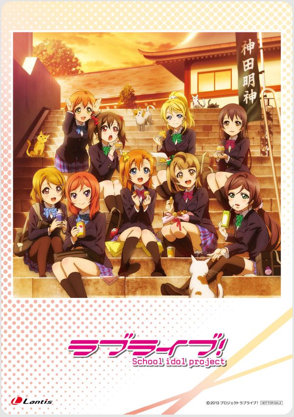 ラブライブ！Official Web Site | ニュース