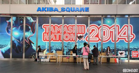 勇者王ガオガイガー Tamashii Nation 14 魂ネイション14 開催中 ネクスエッジスタイル ジェネシックガオガイガー 金色の破壊神ver など 注目商品が多数展示 作品紹介 サンライズ