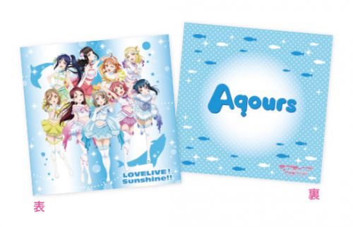 ラブライブ！サンシャイン!! Official Web Site | NEWS