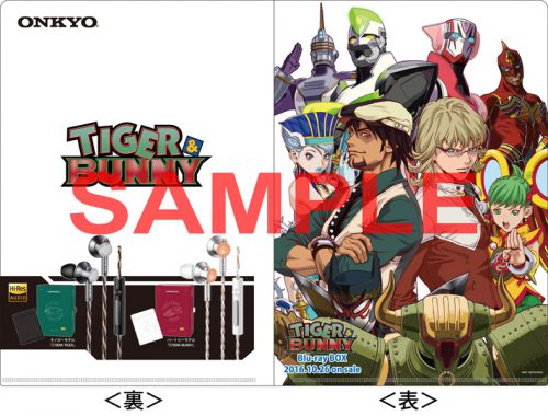 TIGER ＆ BUNNY] ハイレゾ対応コラボイヤホン 実機サンプル展示＆試聴