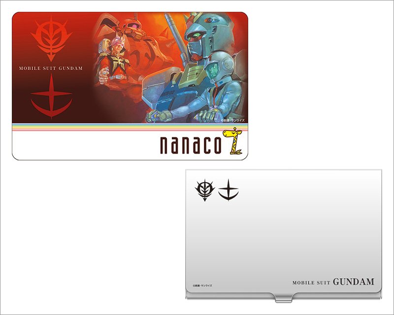 【入手困難・新品】機動戦士ガンダム　nanacoカード　カードケースTYPE-Aシャア
