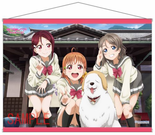 ラブライブ ラブライブサンシャイン タペストリー 18本 まとめ売りばら