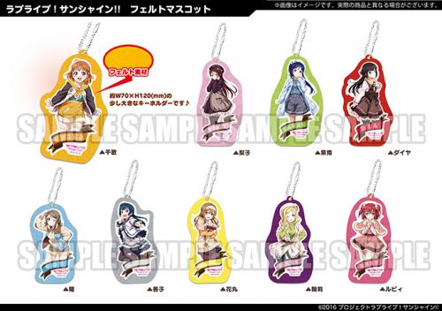 ラブライブ！サンシャイン!! Official Web Site | NEWS