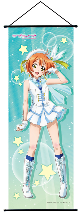 ラブライブ！Official Web Site | ニュース