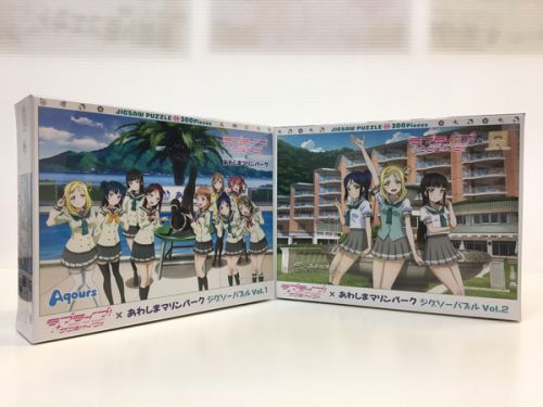 ラブライブ！サンシャイン!! Official Web Site | NEWS