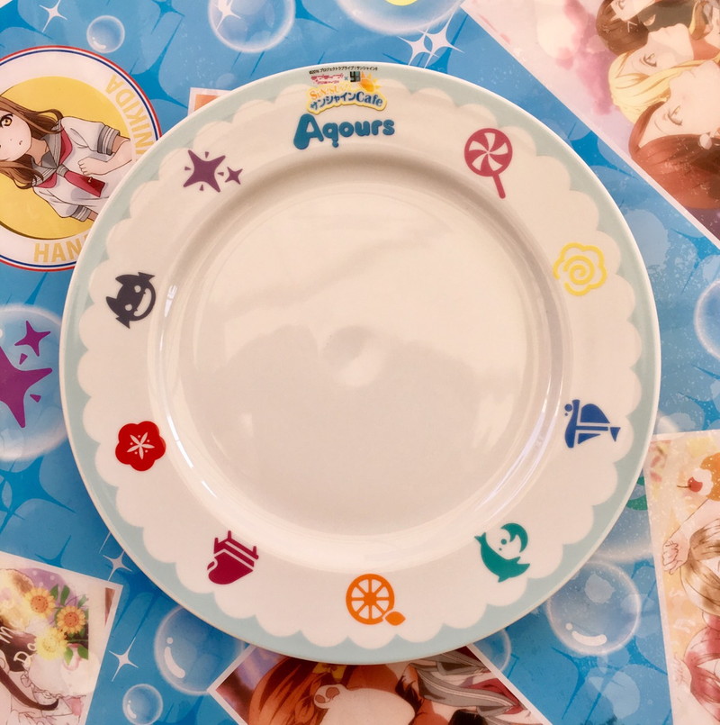 Aqours 雄大フェスタ 食器3点セット-