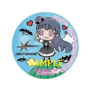 【限定SALE得価】ラブライブ！サンシャイン!!　Aqours　沼津まちあるき缶バッジ　計51個 ピンズ・ピンバッジ・缶バッジ