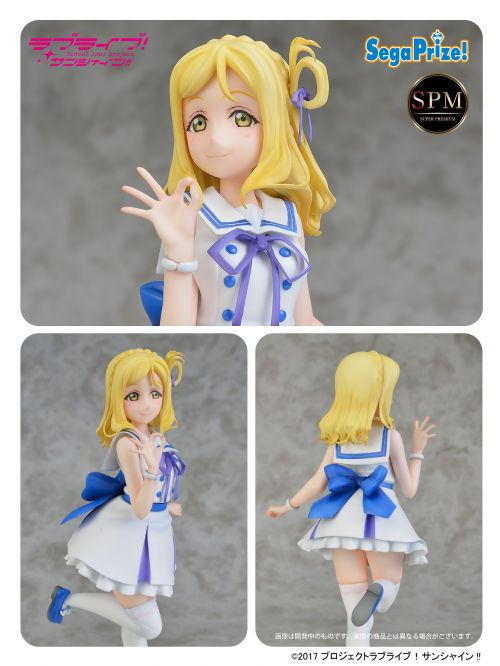 ラブライブ！サンシャイン!!] セガ・インタラクティブより新商品のお知らせ｜作品紹介｜サンライズ