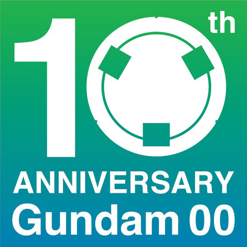 機動戦士ガンダム00 10th Anniversary 究極のイラスト 設定集 Veda Mobile Suit Gundam 00 Ultimate Art Works Illustrations 発売決定 作品紹介 サンライズ