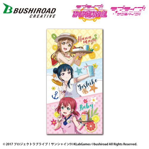 ラブライブ！サンシャイン!! Official Web Site | NEWS