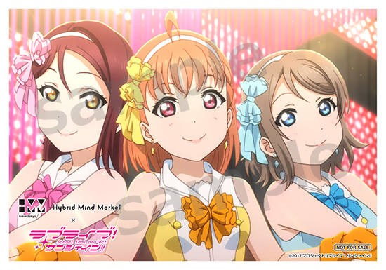 ラブライブ！サンシャイン!! Official Web Site | NEWS