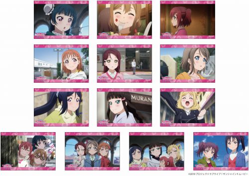 ラブライブ サンシャイン Official Web Site News