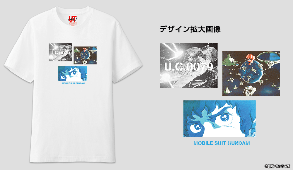 ユニクロ　UTme　フェデラー通算100勝101勝記念Tシャツ 2枚セット