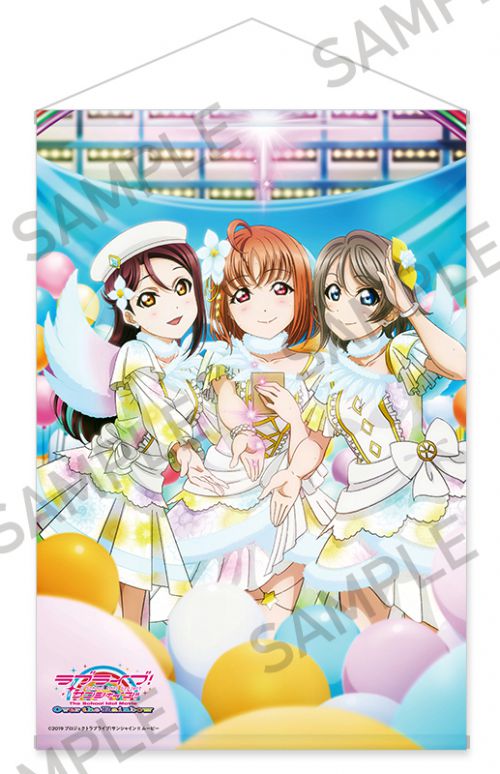 ラブライブ！サンシャイン!! Official Web Site | NEWS