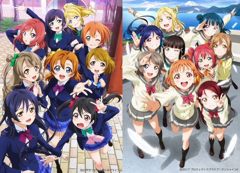 Love Live! Official Worldwide Website