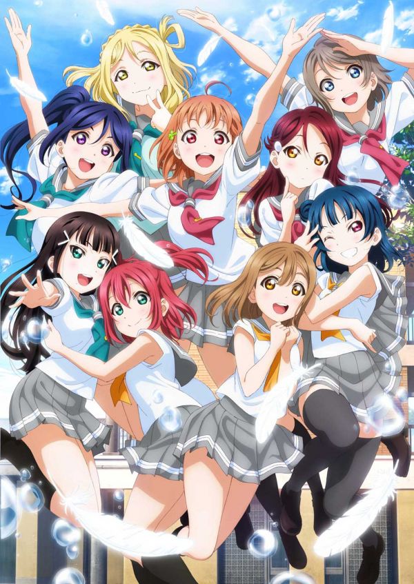 ラブライブ！サンシャイン!! Official Web Site | NEWS