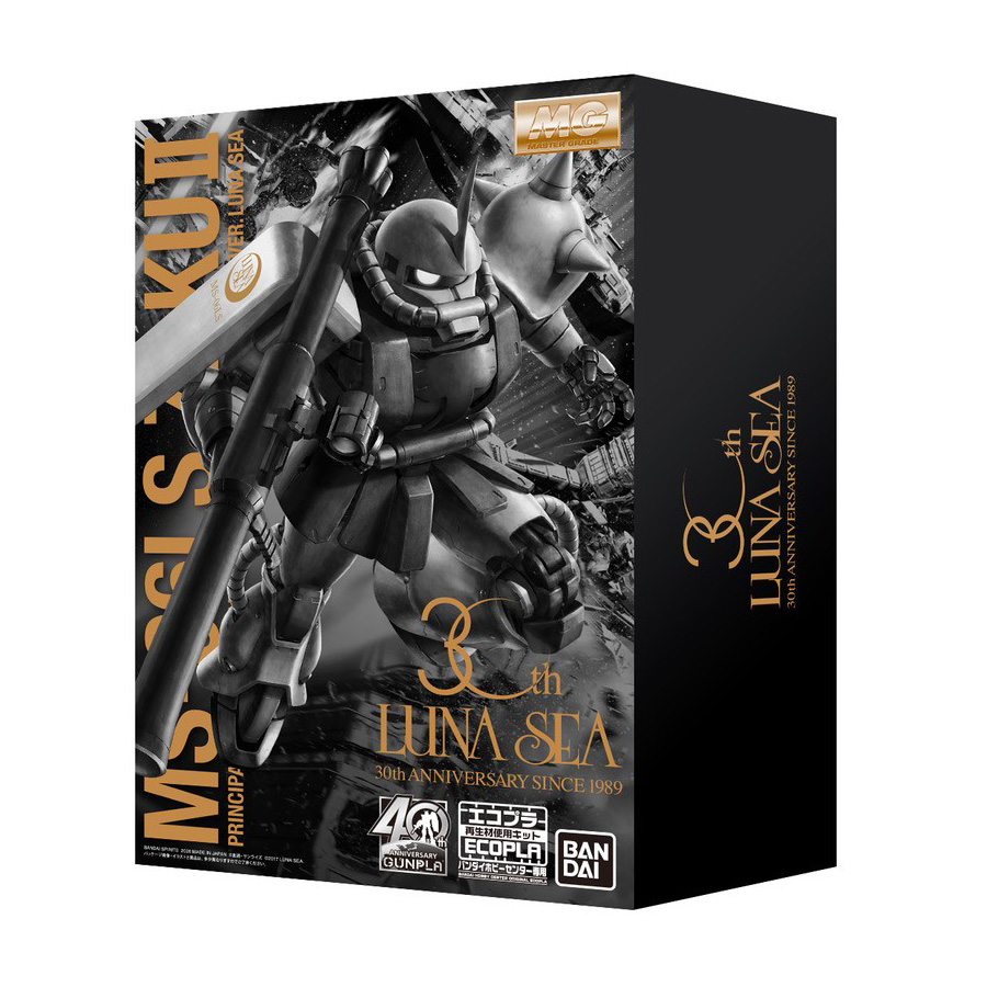 MG LUNA SEA専用ザクII」が付属！CD「THE BEYOND GUNPLA 40th EDITION