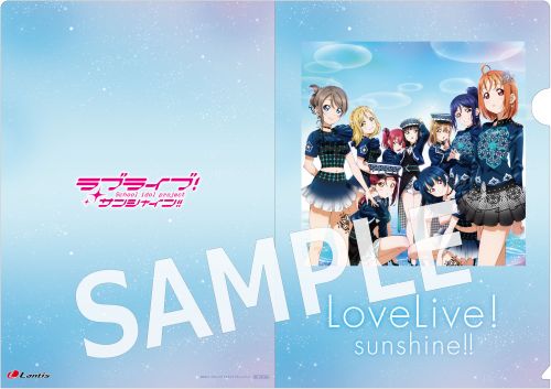 ラブライブ！サンシャイン!! Official Web Site | NEWS