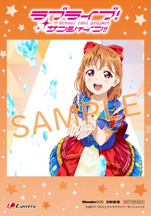 NEWS - ラブライブ！サンシャイン!! Official Web Site