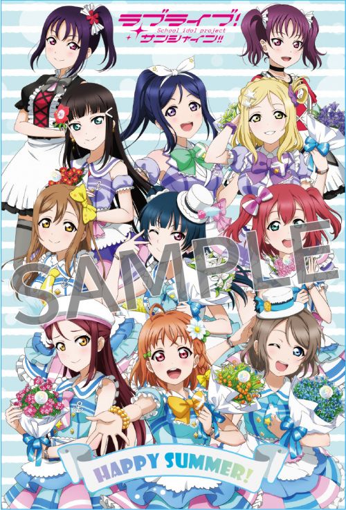 お待たせ! ラブライブ Solo Live Collection 第1弾 BOX mandhucollege