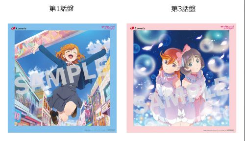 ニュース | 「ラブライブ！スーパースター!!」公式サイト