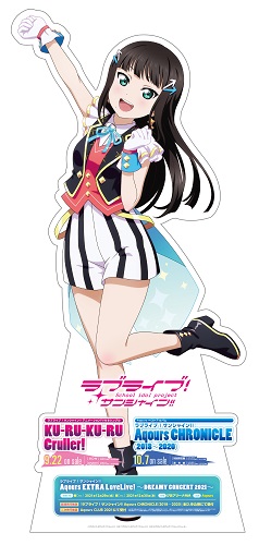 ラブライブ！サンシャイン!! Official Web Site | NEWS