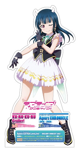 ラブライブ！サンシャイン!! Official Web Site | NEWS