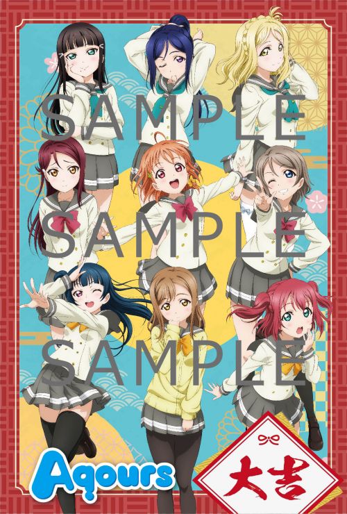 大阪店 ラブライブ Solo Concert Album 全巻未開封 収納BOX付き