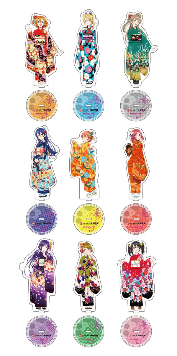 お買い得品 ラブライブ μ's グッズ ecousarecycling.com