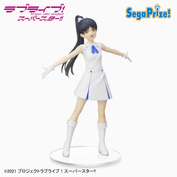 返品送料無料 5点セット ラブライブ スーパースター フィギュア コミック アニメ Buyairlinemiles Com