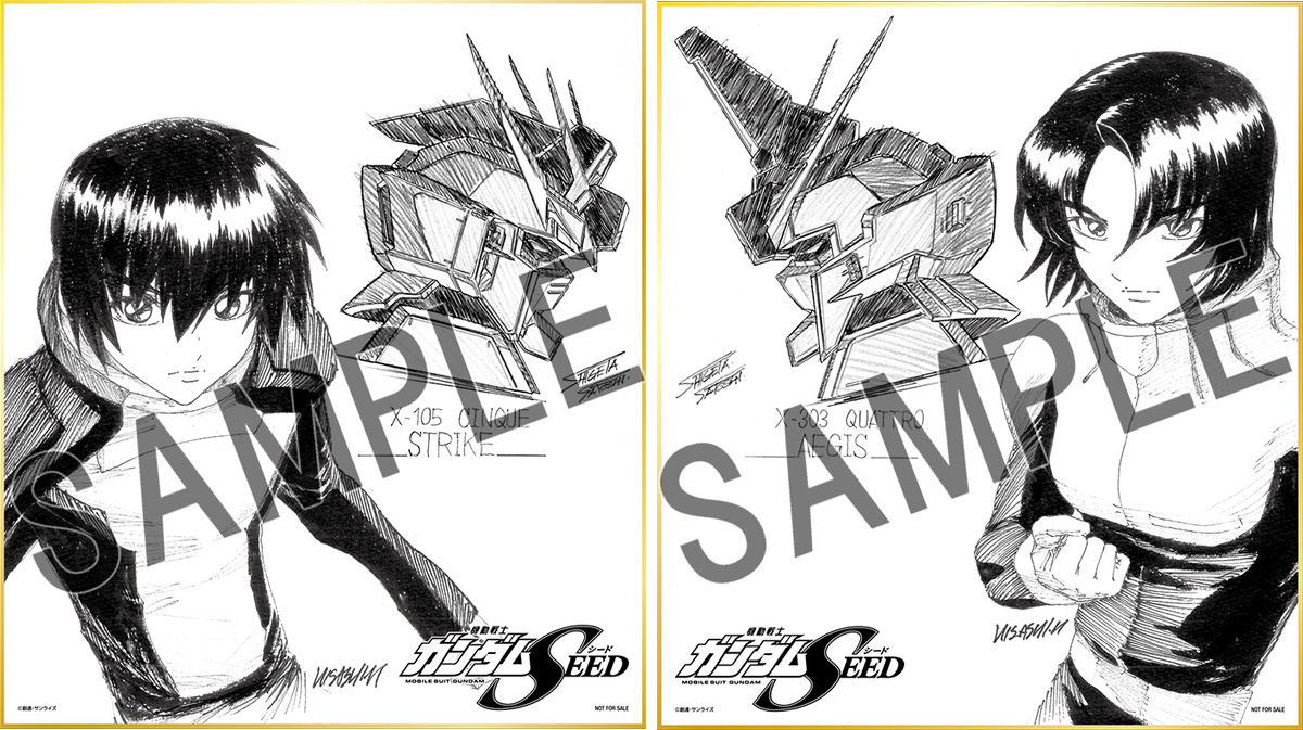 機動戦士ガンダムseed 機動戦士ガンダムseed Hdリマスター Complete Blu Ray Box 法人共通特典の描き下ろしイラスト を公開 作品紹介 サンライズ