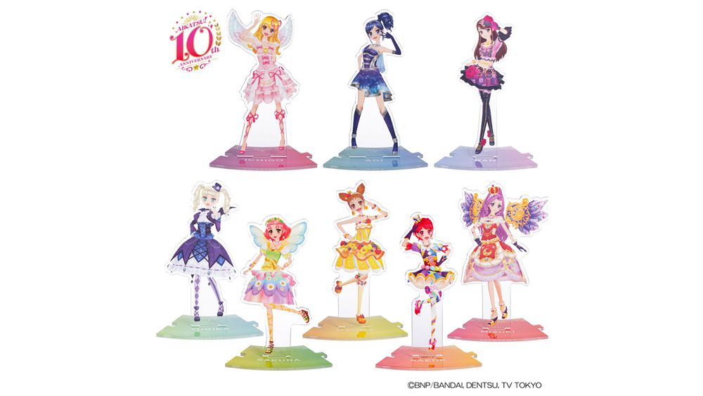 アイカツ！シリーズアクリルスタンド（データカードダスver）aikatsu