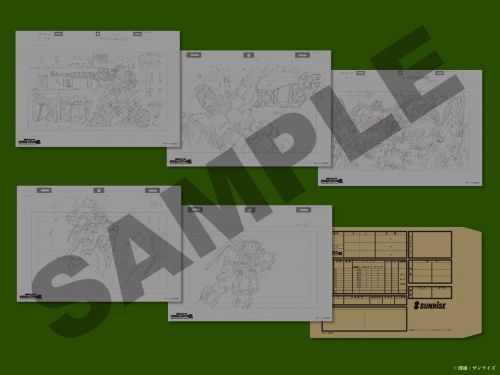 NEWS｜機動戦士ガンダム ククルス・ドアンの島 公式サイト