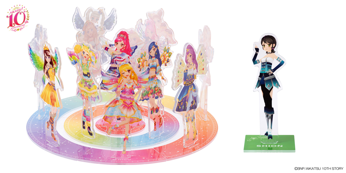 特価ブランド アイカツ 10周年 アクリルアートスタンド 2種セット fawe.org