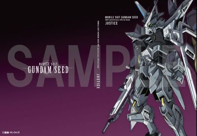 機動戦士ガンダムSEED 20周年記念オフィシャルブック」予約受付中