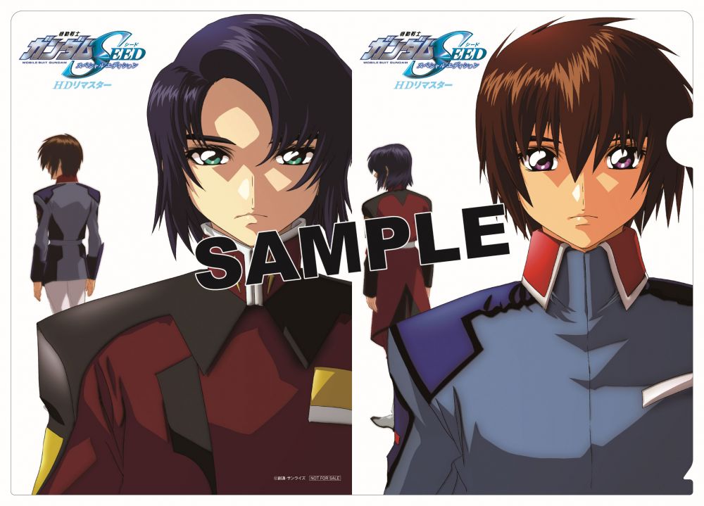 特典付前売券『機動戦士ガンダムSEED &SEED DESTINY スペシャルエディション HDリマスター』ムビチケカードセット、一部劇場にて再販決定のお知らせ  | NEWS | 『機動戦士ガンダムSEED＆SEED DESTINY スペシャルエディション HDリマスター』劇場上映情報サイト