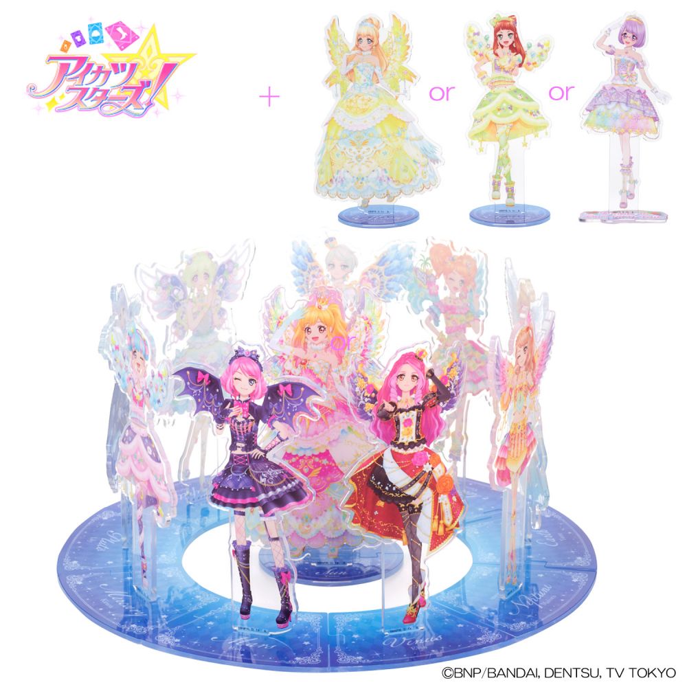 2024新款アイカツスターズ 花園きらら コスプレ ゲームセンター・ゲームカード